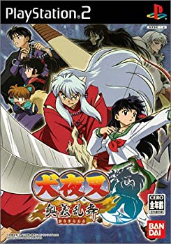中古】(未使用・未開封品)エターナル・エチュード Canvas4(通常版