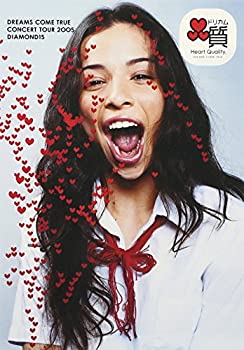 DREAMS COME TRUE CONCERT TOUR 2005 DIAMOND 15 (通常版) [DVD](未使用 未開封の中古品)の通販は 5,836円