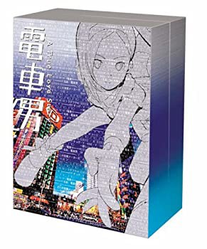 流行 電車男 DVD-BOX(品) 正規品! 〈7枚組〉と最後の聖戦のセット