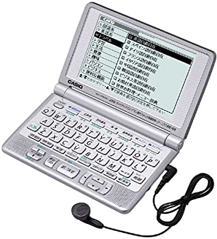 【未使用】 ZAIGLE BOY ザイグルボーイ NC-100 Amazon | ZAIGLE BOY(ザイグル ボーイ) nc-100 | ナカノ