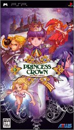 PRINCESS CROWN プリンセス クラウン - PSP(未使用 未開封の品