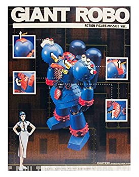 2025年最新】仮面ライダーzx フィギュアの人気アイテム - メルカリ