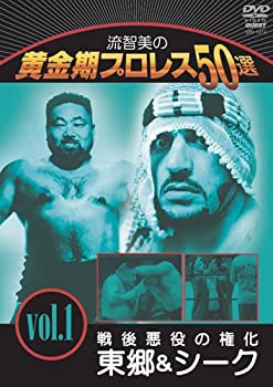 中古】不願一個人台湾盤 その他