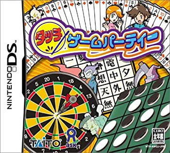【未使用 中古品】タッチゲームパーティー(中古品)の通販は 10,405円