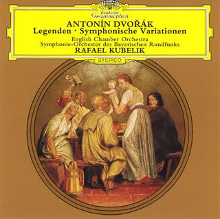 ドヴォルザーク:伝説曲 作品59(中古品)の通販は