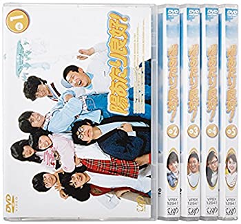 未使用 中古品】陽あたり良好! DVD-BOX(中古品)