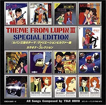 美食探偵 明智五郎 Blu-ray BOX/中村倫也[Blu-ray]【返品種別A】