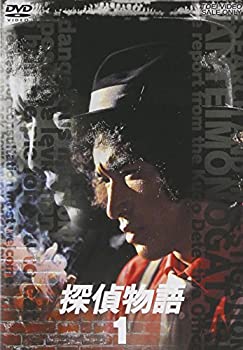 6EM41 【未開封品】東映 探偵物語 DVD 1〜4話 初回生産限定盤 探偵物語 VOL.1 [DVD](未使用 未開封の中古品) その他映像DVD・