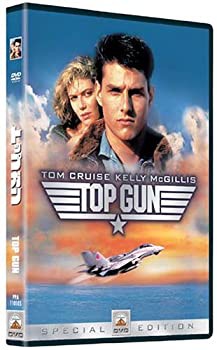 トップガン スペシャル・コレクターズ・エディション [DVD](未使用 未開封の中古品)