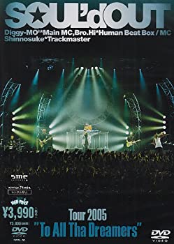 Tour 2005 “To All Tha Dreamers” [DVD](未使用 未開封の中古品)の通販は 5,413円