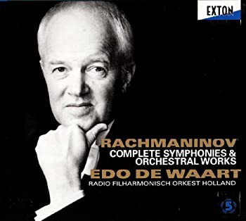 Rachmaninov: Complete Symphonies & Orchestral Works(未使用 未開封の中古品)の通販は