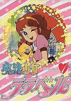 Amazon.com: GARO : GOLD STORM - COMPLETE TV SERIES DVD BOX