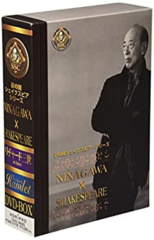 NINAGAWA×SHAKESPEARE DVD-BOX(中古品)