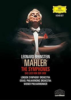 Leonard Bernstein: Mahler The Symphonies Das Lied Von Der Erde [DVD] [(未使用 未開封の中古品)