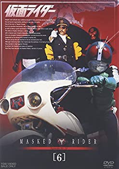 仮面ライダー VOL.6 [DVD](未使用 未開封の中古品)の通販は