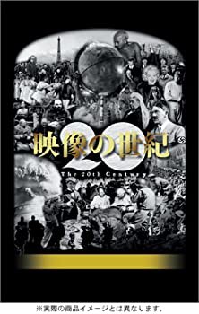 NHKスペシャル 映像の世紀 SPECIAL BOX [DVD](未使用 未開封の中古品)