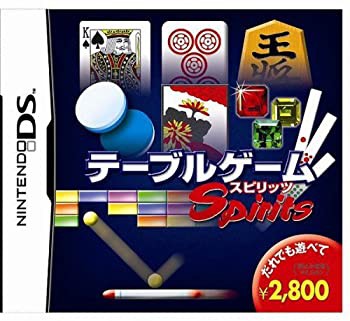 テーブルゲームスピリッツ(未使用 未開封の中古品)