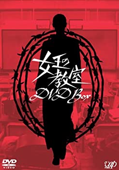 【未開封・未使用】「NHK想い出倶楽部～昭和30年代の番組より～ DVD-BOX DVD-BOX】NHK想い出倶楽部 Ⅰ昭和30年代の番組より・Ⅱ黎明期の