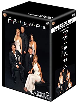 フレンズ X(ザ・ファイナル) コレクターズセット [DVD](未使用 未開封の中古品)の通販は 15,075円