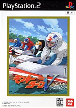ラビッツ・パーティー タイムトラベル - Wii(未使用 未開封の中古品)の