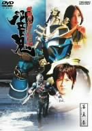 仮面ライダー響鬼 VOL.5 [DVD](未使用 未開封の中古品)の通販は