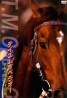テイエムオペラオー 世紀を駆けた7冠馬 [DVD](中古品)の通販は 11,172円