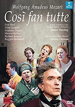 Mozart: Cosi Fan Tutte [DVD] [Import](未使用 未開封の中古品)の通販は