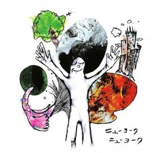 舟木一夫 純愛BOX [DVD](中古品)