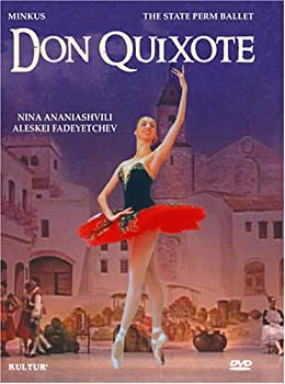 Japanese Drama: DON QUIXOTE ドンキホーテ《唐吉訶德》松田翔太