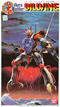 【未使用 中古品】聖戦士ダンバイン 1/48 ビルバイン(中古品)の通販は