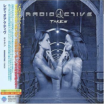 テイクン(中古品)の通販は 7,837円