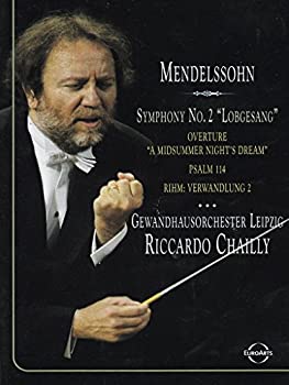 Symphony No 2 Lobgesang / [DVD](未使用 未開封の中古品)の通販は 10,465円