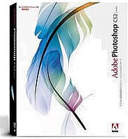 □【今日の超目玉】□ Adobe Photoshop CS2 日本語版 Windows版 (旧 ...