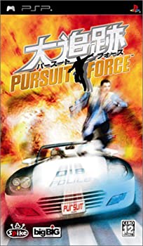 【中古品】パースートフォース ~大追跡~ - PSP(中古品)