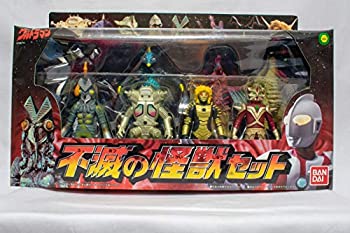 中古品】ウルトラマン 不滅の怪獣セット(中古品)