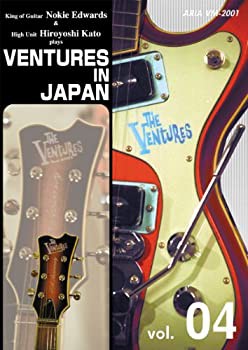 ノーキーエドワーズ&加藤博啓 plays ベンチャーズインジャパン Vol.4 (十番(中古品)の通販は