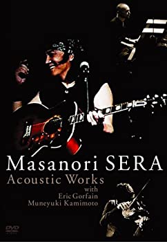 世良公則アコースティック・ワークス [DVD](中古品)