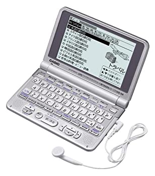 【中古品】CASIO 電子辞書 Ex-word XD-ST8000 (50コンテンツ 実用/旅行系 6ヶ国語音(中古品)