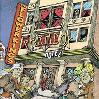 Paradox Hotel(未使用 未開封の中古品)の通販は