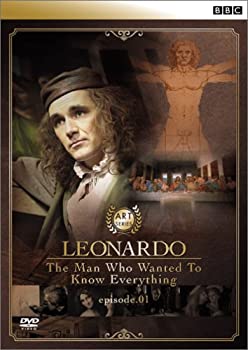 ダ・ヴィンチ episode.1 ~万物を知ろうとした男~ [DVD](未使用 未開封の中古品)の通販は 5,852円