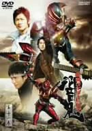 仮面ライダー響鬼 VOL.11 [DVD](未使用 未開封の中古品)の通販は