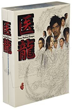 医龍~Team Medical Dragon~ DVD-BOX(未使用 未開封の品) 当店一番人気