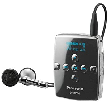 【中古品】パナソニック SDオーディオプレーヤー ホワイト SV-SD510-W(中古品)