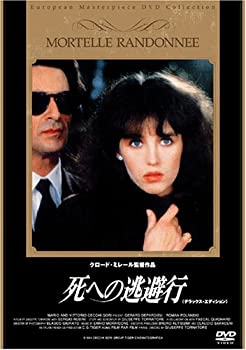 死への逃避行〈デラックス・エディション〉 [DVD](中古品)の通販は