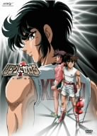 リングにかけろ1 DVD BOX(未使用 未開封の中古品)の通販は