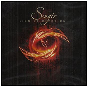 Sign of Devotion(未使用 未開封の中古品) 絵画 3300部 Devotion