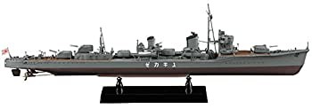 【中古品】ハセガワ 1/350 日本海軍 日本海軍 甲型 駆逐艦 雪風 昭和十五年竣工時 プ (中古品)