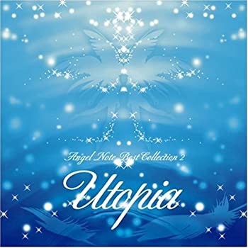 Utopia(未使用 未開封の中古品)