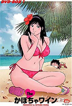 The かぼちゃワイン DVD-BOX 1(中古品)