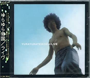 ライヴ(LIVE)(中古品)の通販は 9,366円